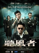 制服丝袜中文字幕在线
